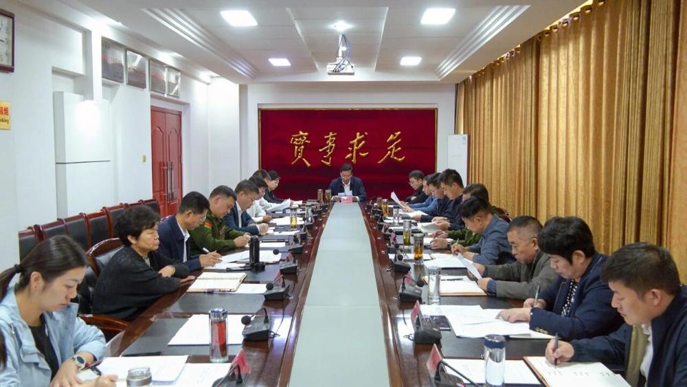 李明政主持召開(kāi)市委理論學(xué)習(xí)中心組專(zhuān)題學(xué)習(xí)會(huì)議